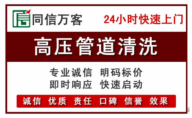 歙县河道清理