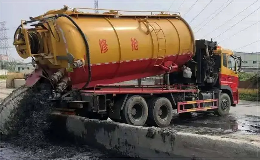 歙县沉淀池清理案例